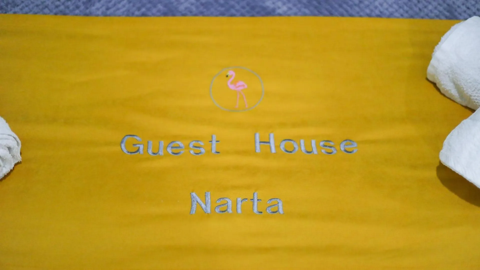 Guest House Narta Влёра Албания